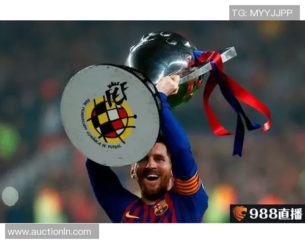 梅西连场帽子戏法，巴萨继续领跑西甲积分榜