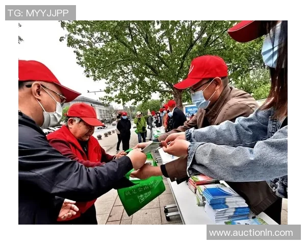 社区体育赛事开展安排与参与方式的全面指南与建议