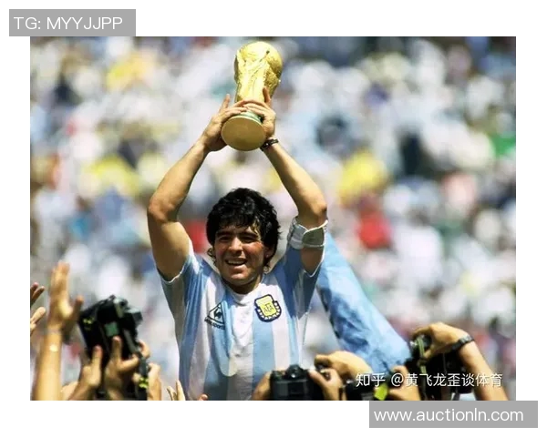 马拉多纳：中国足球的新明星？
